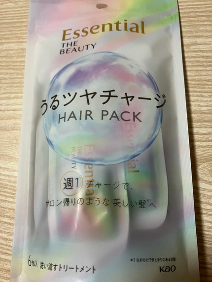 ザビューティ うるツヤチャージヘアパック/エッセンシャル/ヘアマスク・ヘアパックを使ったクチコミ(2枚目)