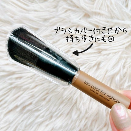 アートクラスバイロダン シェーディング/too cool for school/シェーディングを使ったクチコミ(3枚目)