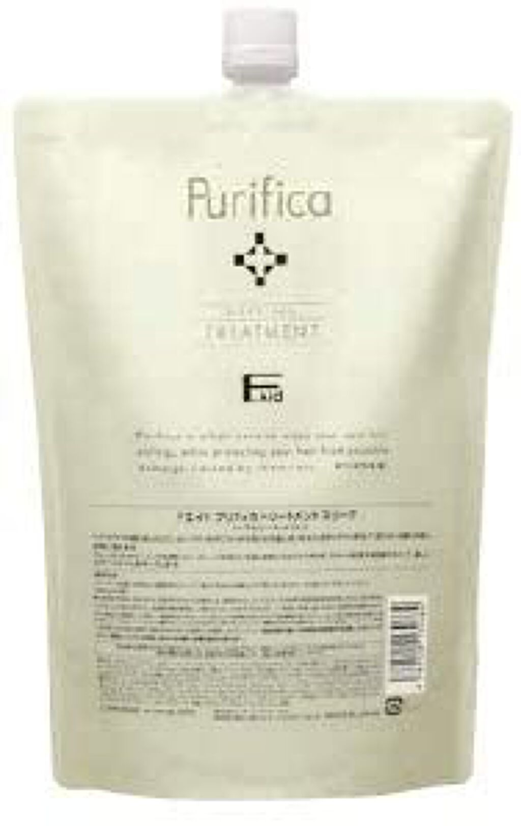 プリフィカ トリートメント スリーク 800g(リフィル)