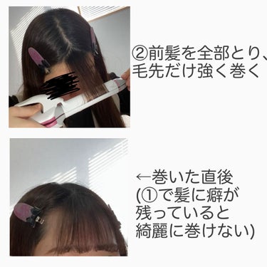 ケープ 3Dエクストラキープ 無香料/ケープ/ヘアスプレー・ヘアミストを使ったクチコミ（3枚目）