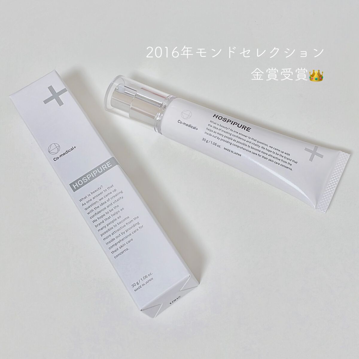 CO ホスピピュア/Co-medical+/フェイスクリームを使ったクチコミ(2枚目)