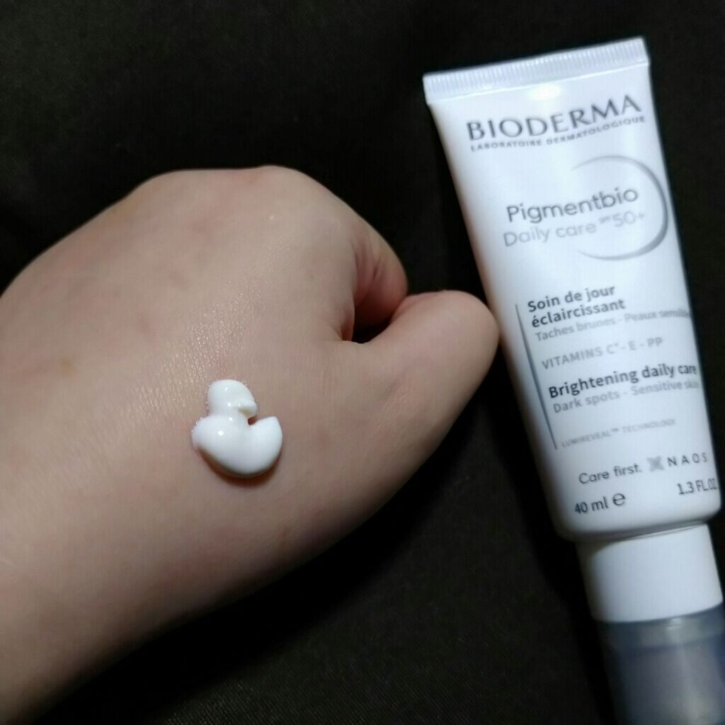 ピグメンビオ デイリーUVケア ホワイト SPF50+/PA++++/ビオデルマ/化粧下地を使ったクチコミ(3枚目)