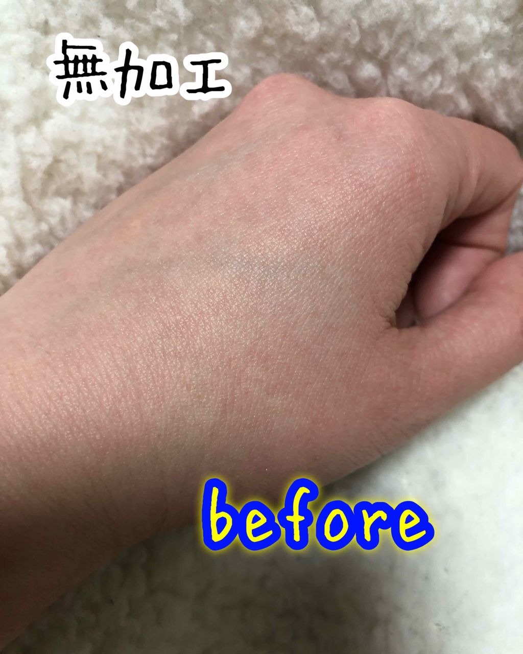 エッセンスビューティ パウダー/セラフォア/プレストパウダーを使ったクチコミ(3枚目)