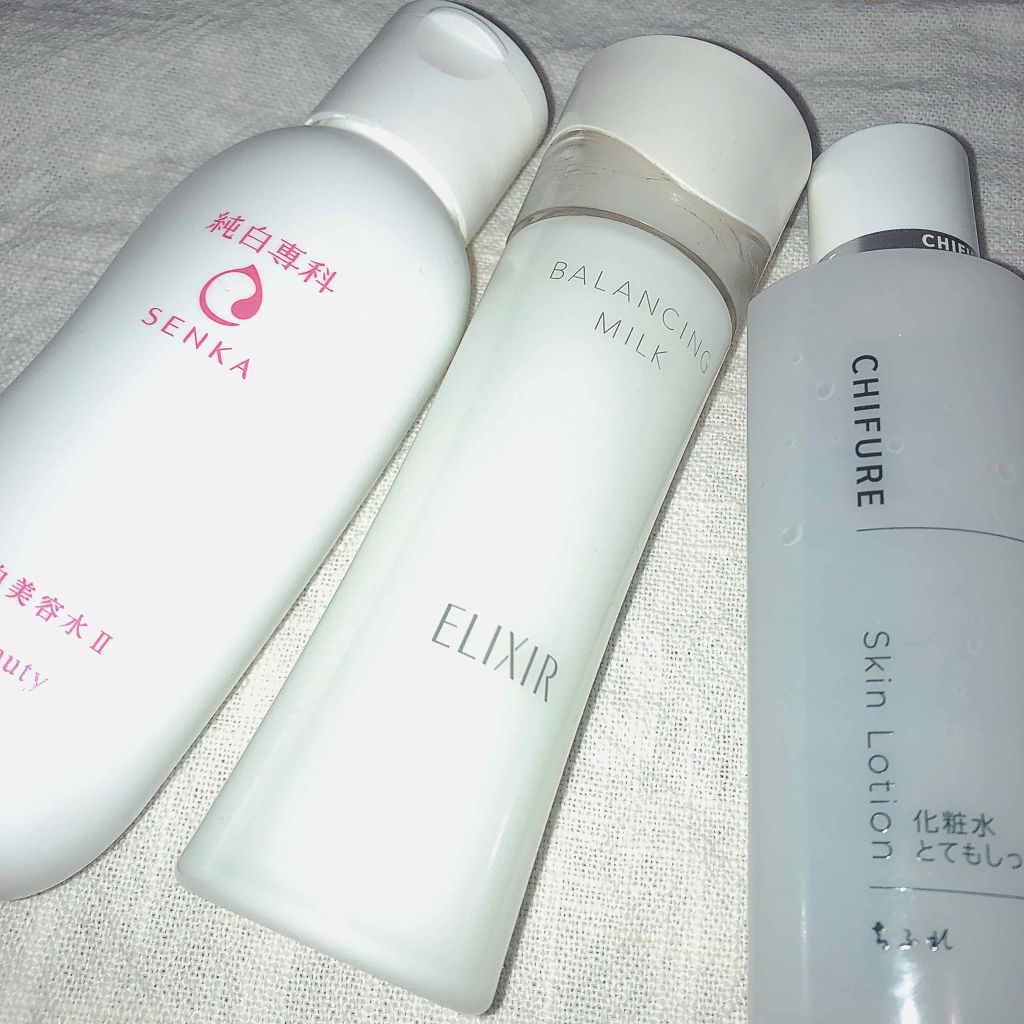 エリクシール ルフレ バランシング ミルク II/エリクシール/乳液を使ったクチコミ（1枚目）