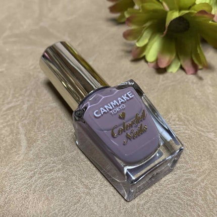 カラフルネイルズ/キャンメイク/マニキュアを使ったクチコミ(2枚目)