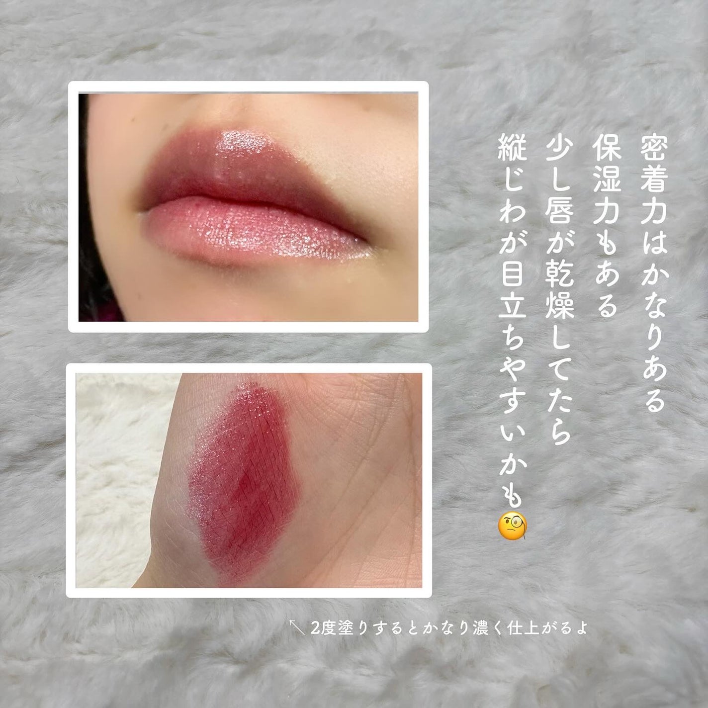 セフィラティ クイーンバレットルージュ/Sefilaty/口紅を使ったクチコミ(5枚目)