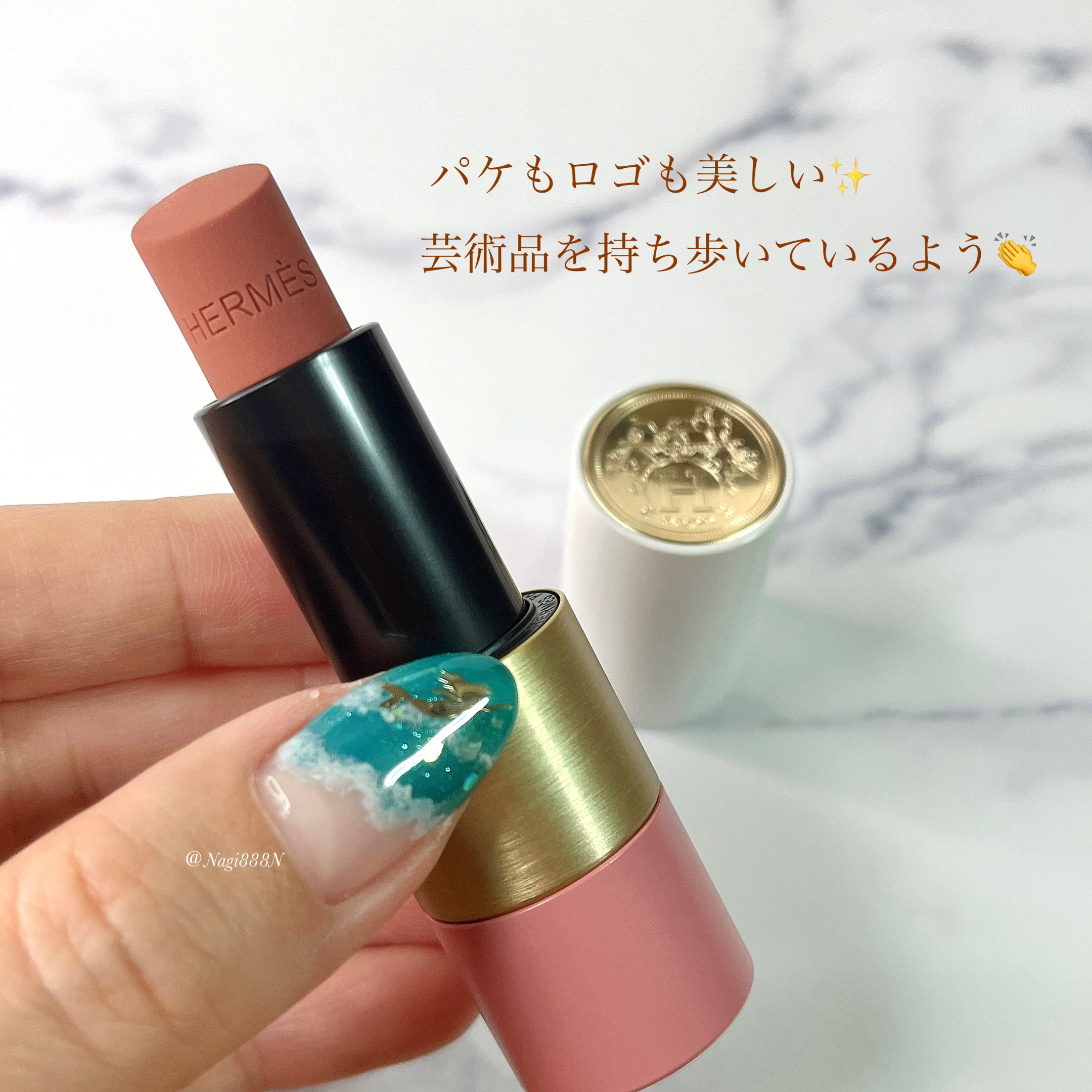 ローズ・エルメス ローズ ア レーヴル｜エルメスの口コミ - エルメス