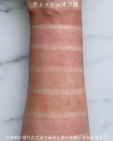 ジェリーイングヌードグロス/Laka/リップグロスを使ったクチコミ(5枚目)