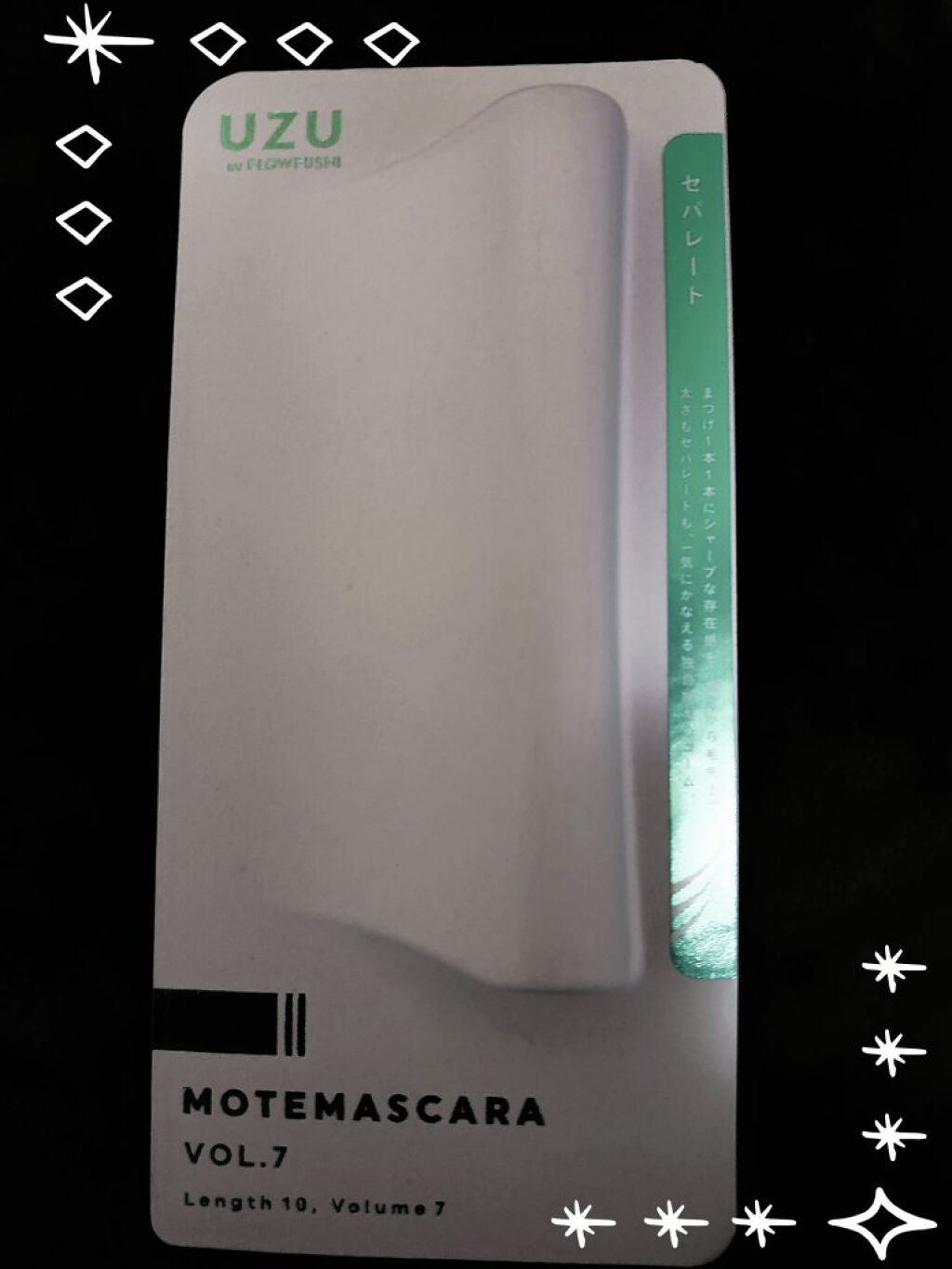 もめんどうふ on LIPS 「#本音レポ#初買いコスメ..」(2枚目)