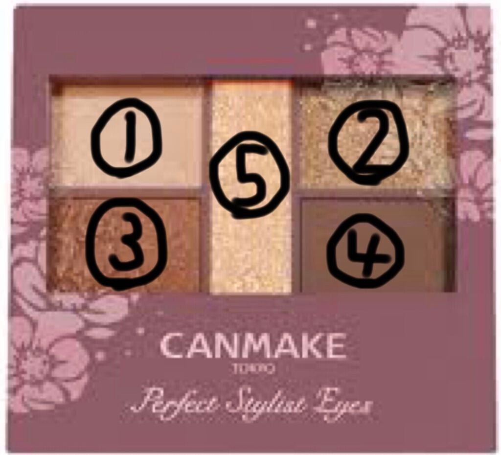 パーフェクトスタイリストアイズ/キャンメイク/アイシャドウパレットを使ったクチコミ(2枚目)