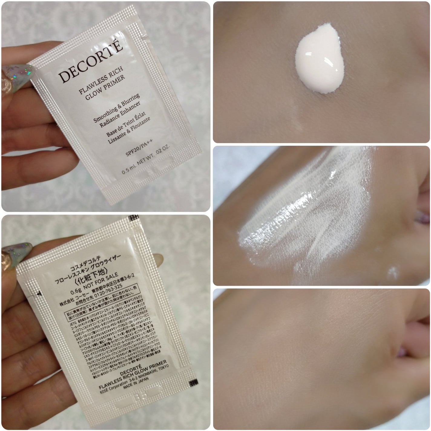フローレススキン グロウライザー/DECORTÉ/化粧下地を使ったクチコミ(2枚目)