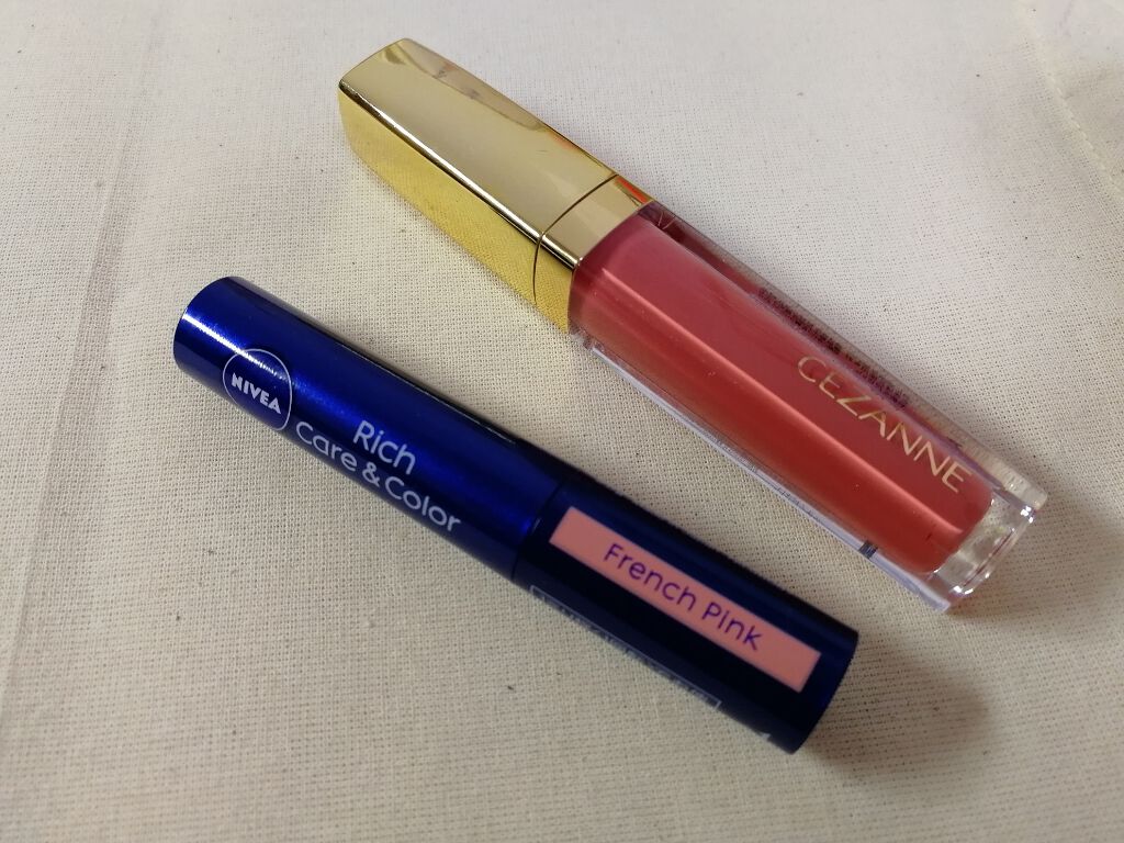 ニベア リッチケア＆カラーリップ/ニベア/リップクリームを使ったクチコミ（1枚目）