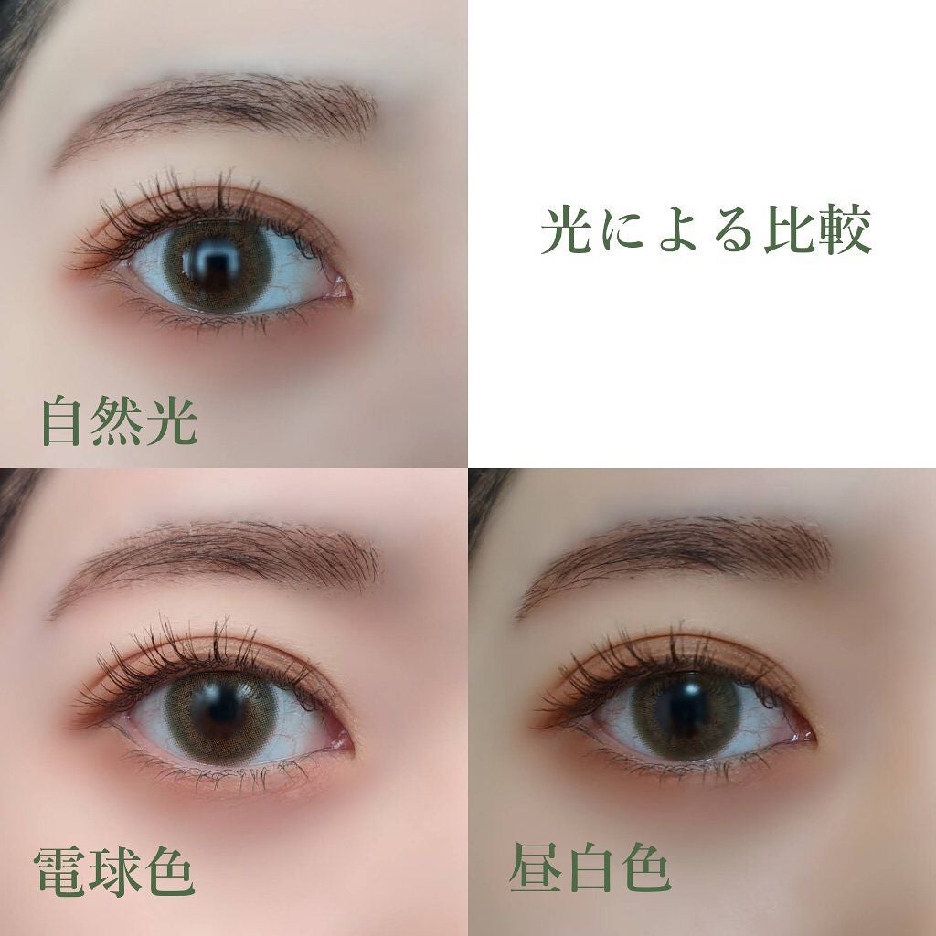 メイメ!/LARME/カラーコンタクトレンズを使ったクチコミ(2枚目)