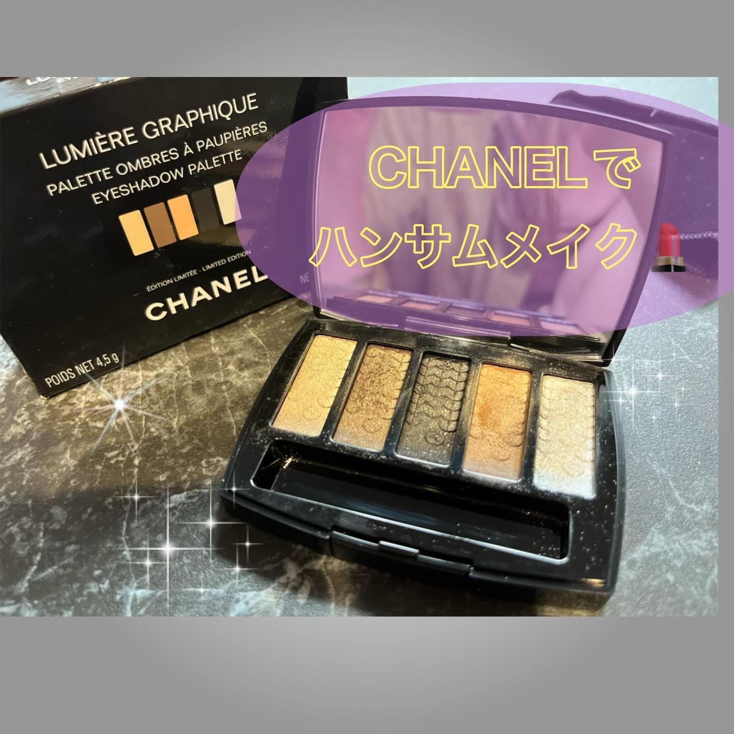 ルージュ ディオール バーム 720 アイコン マット/Dior/リップバームを使ったクチコミ（1枚目）