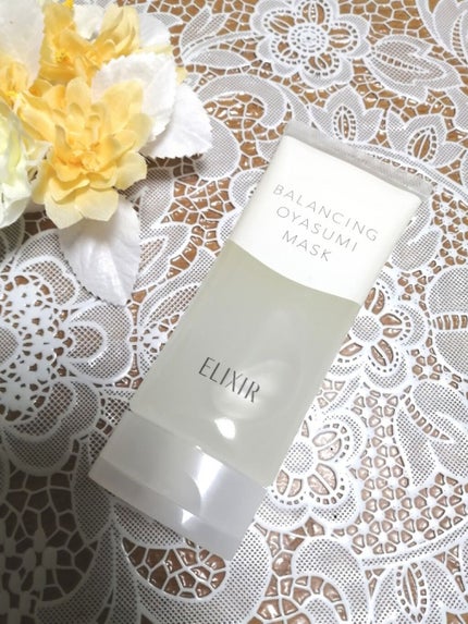 エリクシール ルフレ バランシング おやすみマスク/エリクシール/フェイスクリームを使ったクチコミ(1枚目)