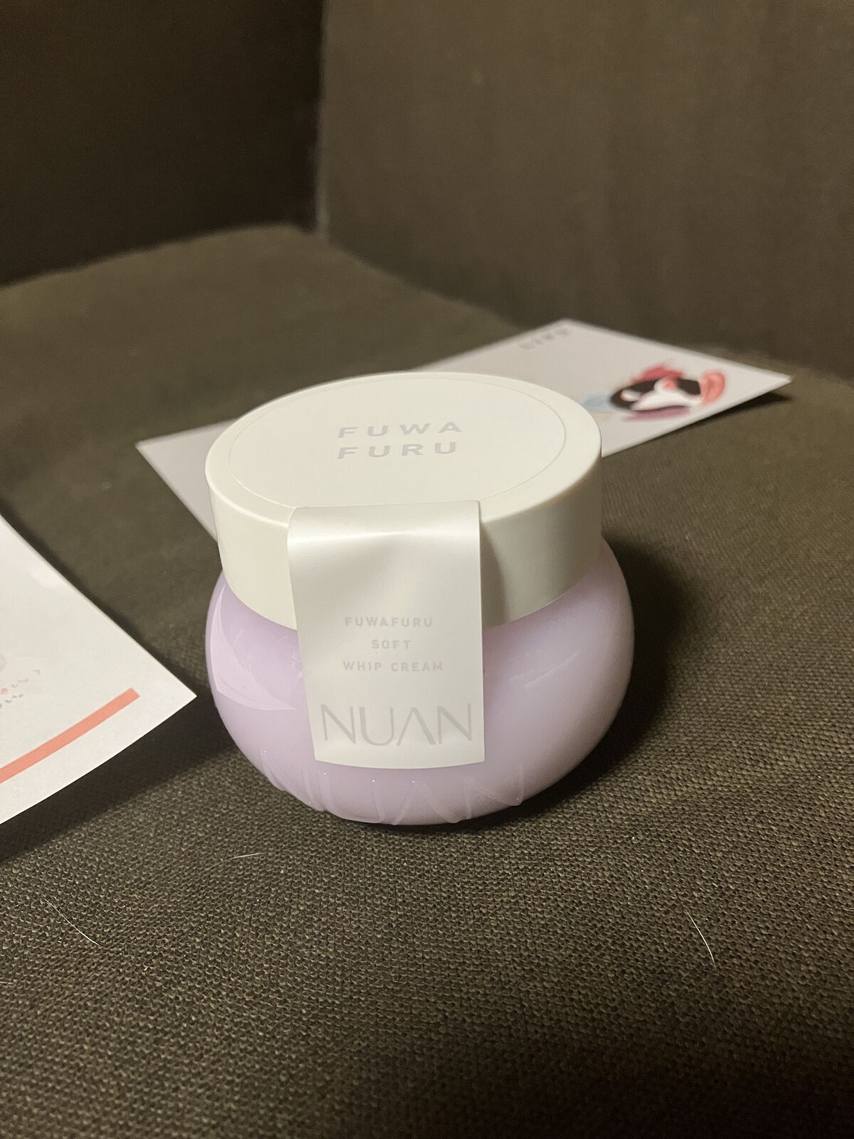 ソフトホイップクリーム/NUAN/フェイスクリームを使ったクチコミ（3枚目）