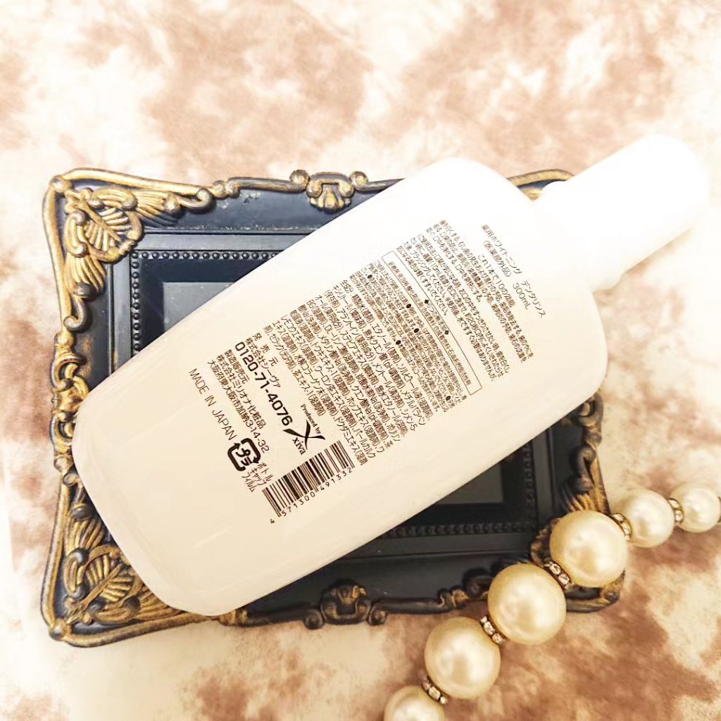 薬用ホワイトニング デンタリンス /シーヴァ/マウスウォッシュ・スプレーを使ったクチコミ（2枚目）