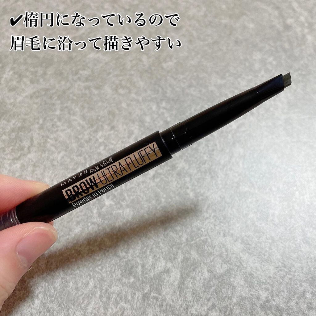 ファッションブロウ パウダーインペンシル N BR-9 オリーブブラウン/MAYBELLINE NEW YORK/アイブロウペンシルを使ったクチコミ（2枚目）