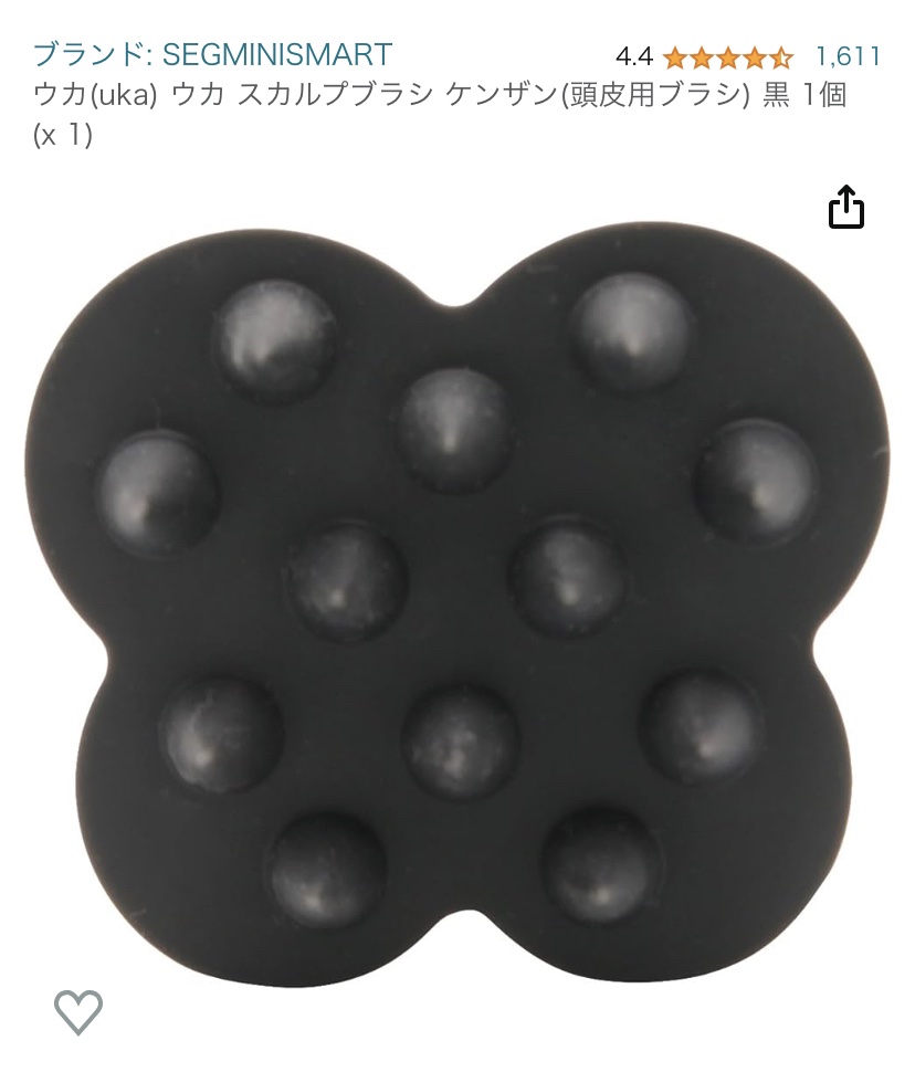 uka scalp brush kenzan/uka/スカルプブラシを使ったクチコミ（1枚目）