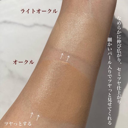 薬用 リンクルホワイトBBクリーム/ONLY MINERALS/BBクリームを使ったクチコミ(4枚目)