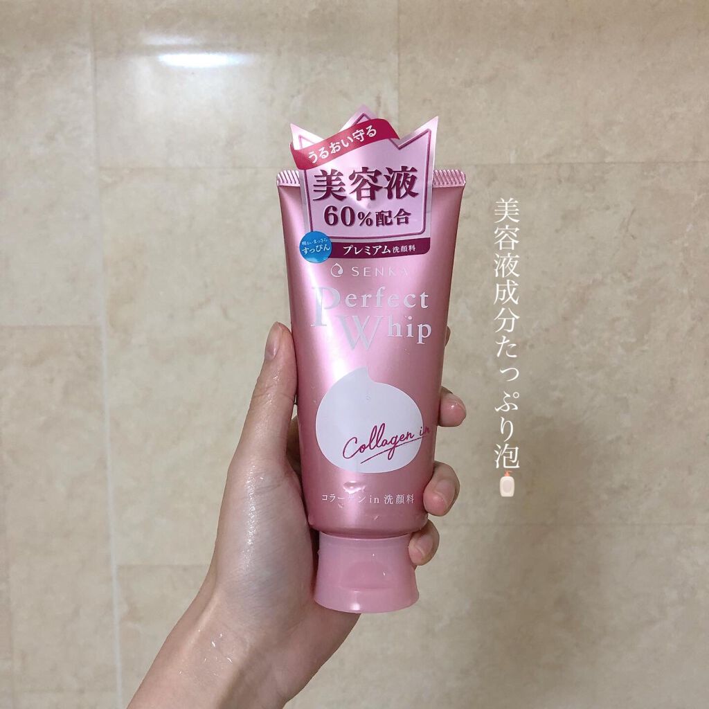 ããŒãã§ã¯ããã€ãã ã³ã©ãŒã²ã³in/SENKAïŒå°ç§ïŒ/æŽé¡ãã©ãŒã ã䜿ã£ãã¯ãã³ãïŒ1æç®ïŒ