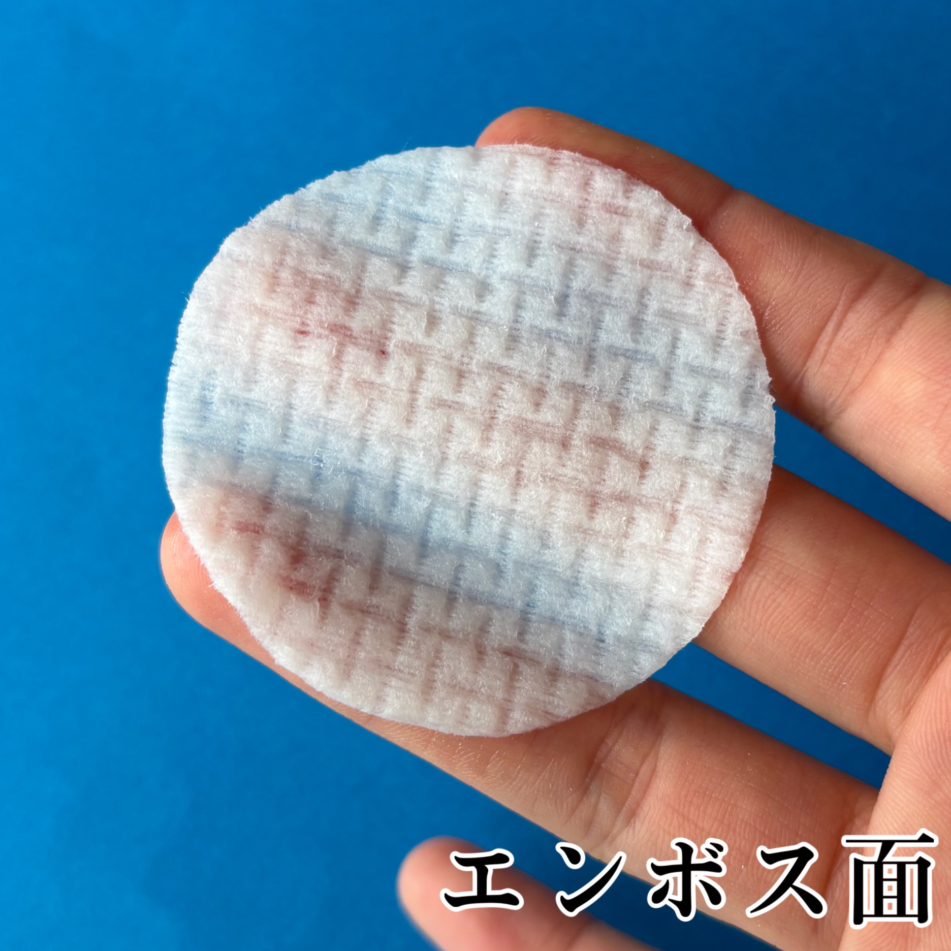 プロポリスエナジーアンプルパッド/CNP Laboratory/トナーパッドを使ったクチコミ（2枚目）