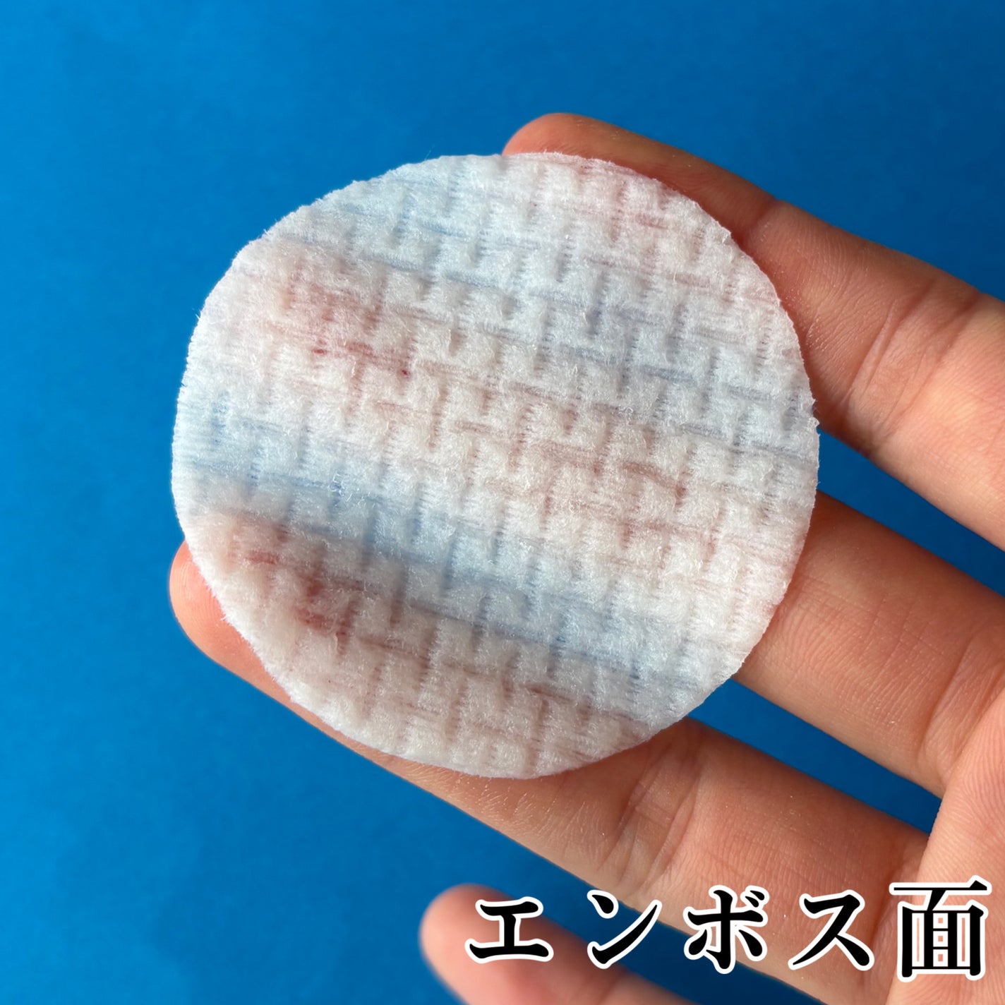 プロポリスエナジーアンプルパッド/CNP Laboratory/トナーパッドを使ったクチコミ(2枚目)