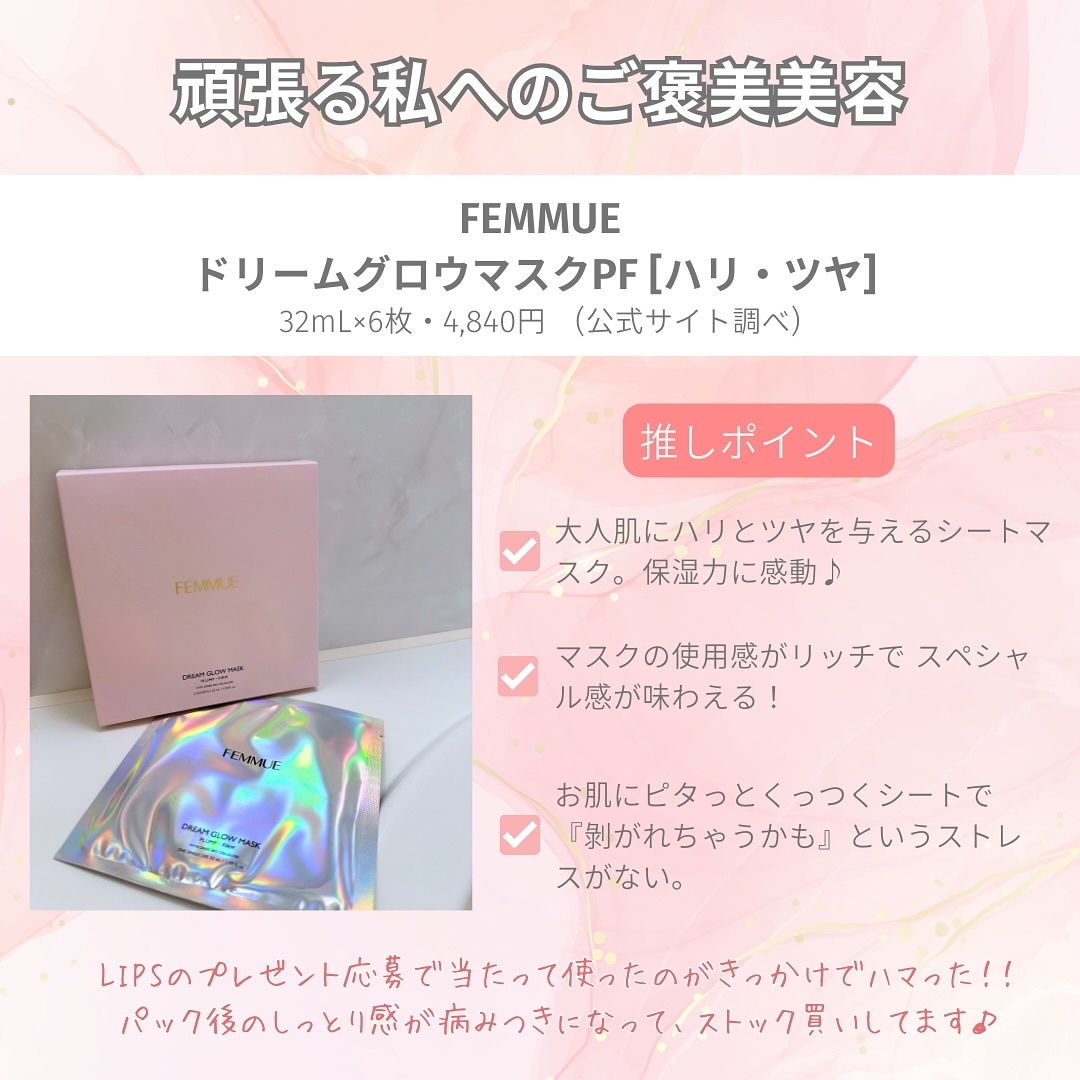 ウォンジョンヨ フィッティングクッション グロウ/Wonjungyo/クッションファンデーションを使ったクチコミ（3枚目）