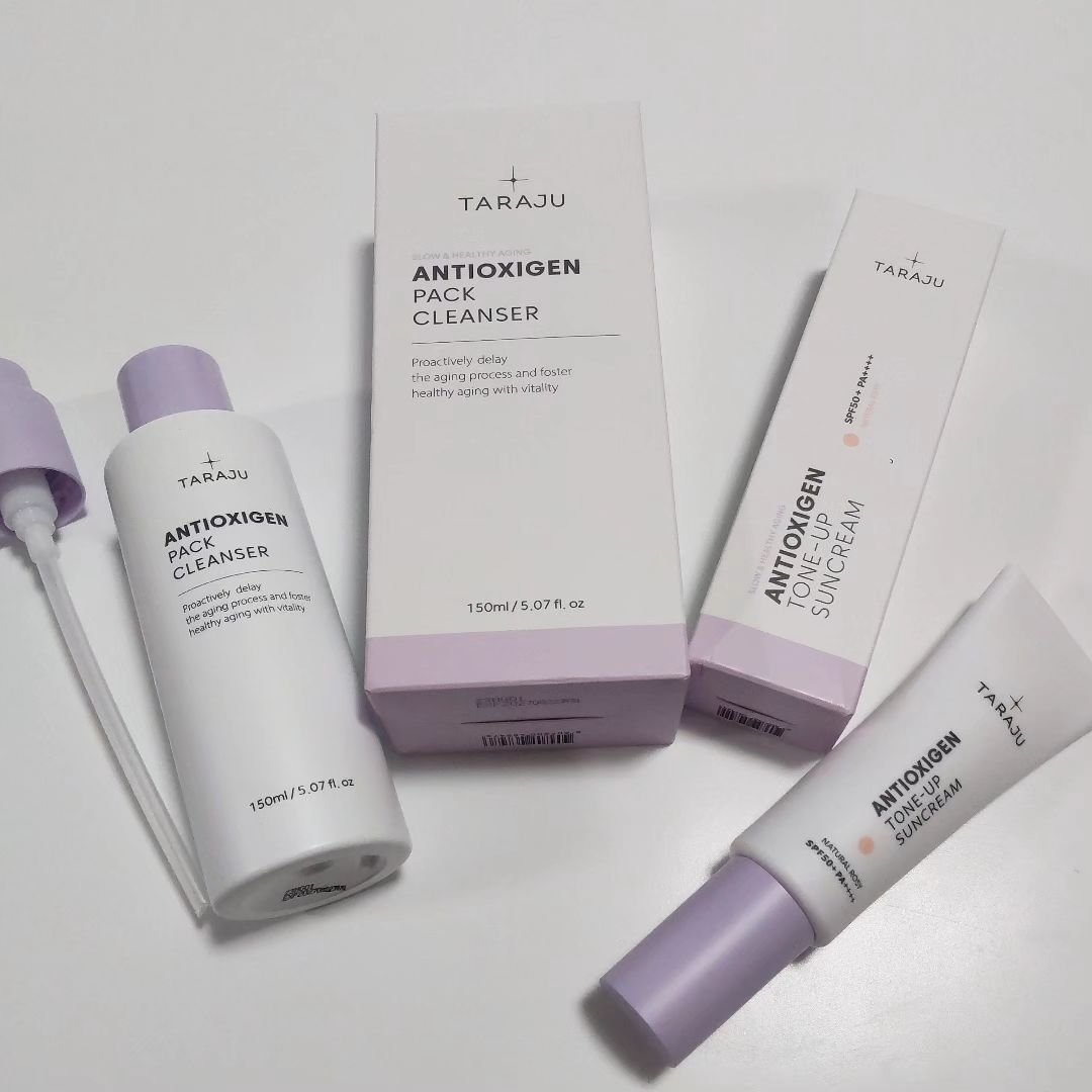 TONE-UP SUNCREAM/大熊製薬/化粧下地を使ったクチコミ（2枚目）