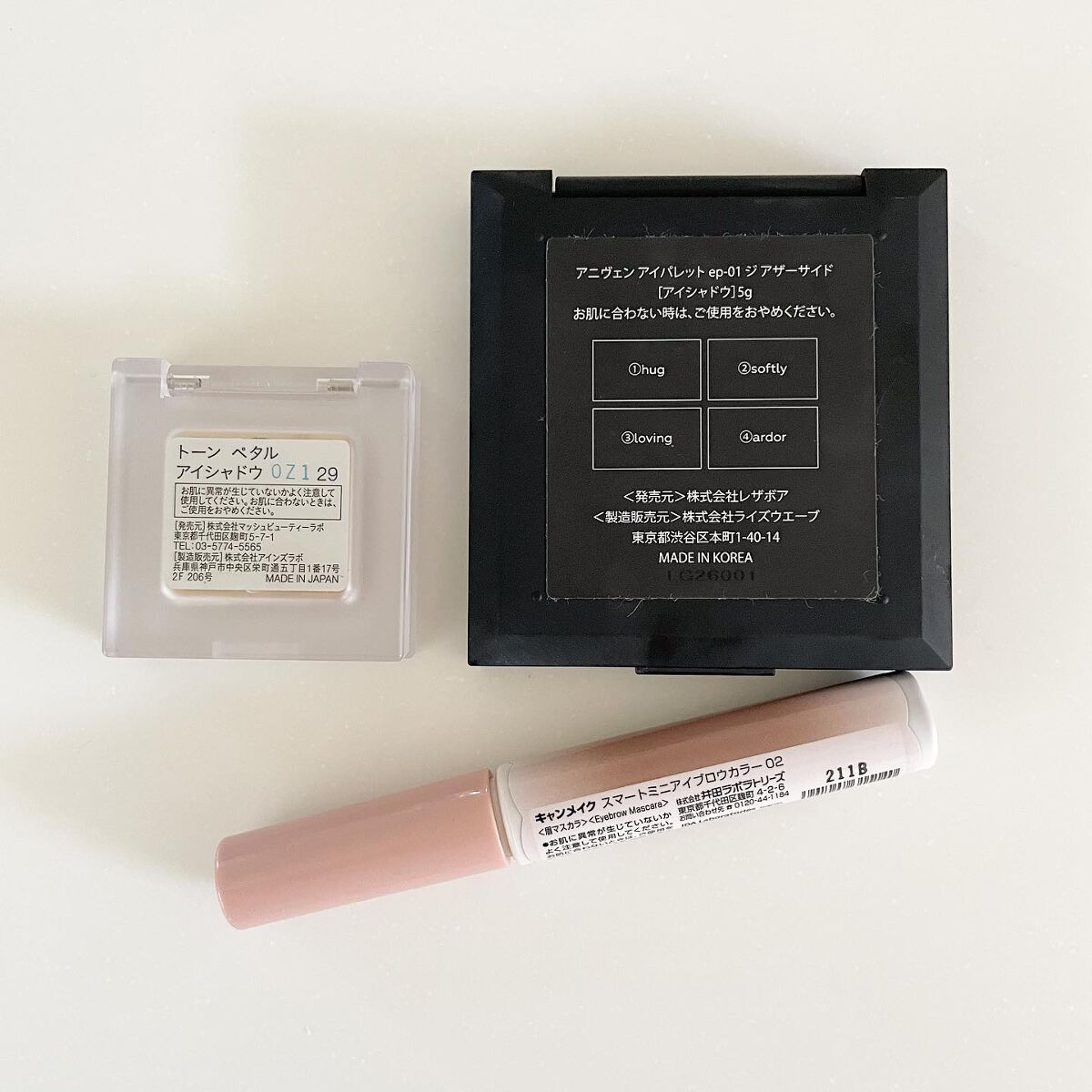 セルヴォーク シュアネス アイライナーペンシル/Celvoke/ペンシルアイライナーを使ったクチコミ(2枚目)