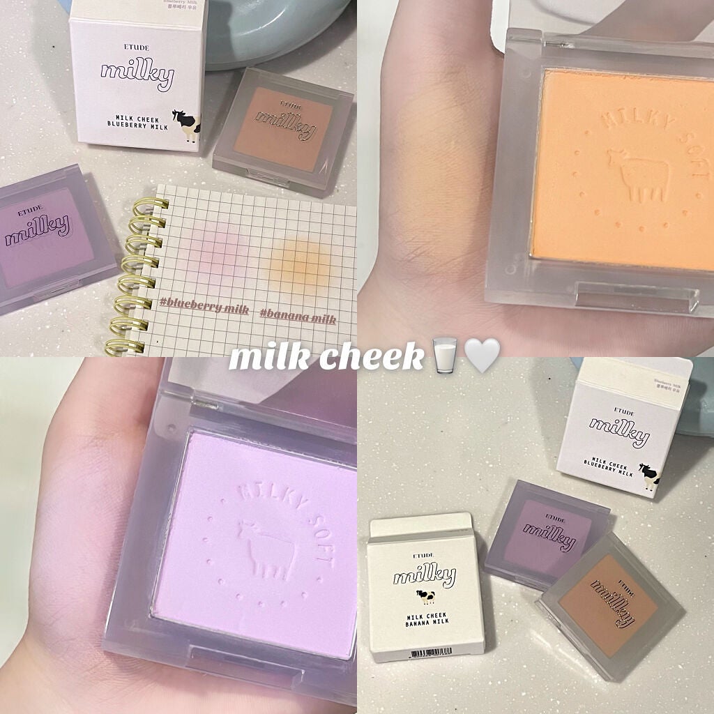 ミルクチーク/ETUDE/パウダーチークを使ったクチコミ(1枚目)