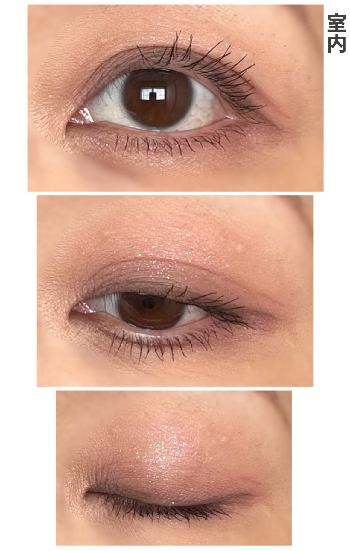 ケイト ポッピングシルエットシャドウ/KATE/アイシャドウパレットを使ったクチコミ(3枚目)