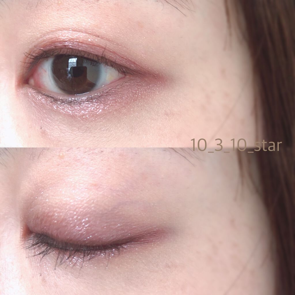 スナイプジェルライナー/インテグレート/ジェルアイライナーを使ったクチコミ(2枚目)