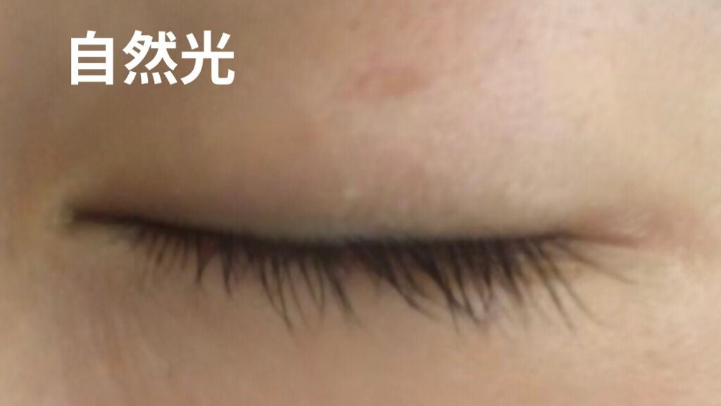 yui on LIPS 「バレにくいアイテープ❕今まで色々なアイプチやアイテープを使って..」(3枚目)