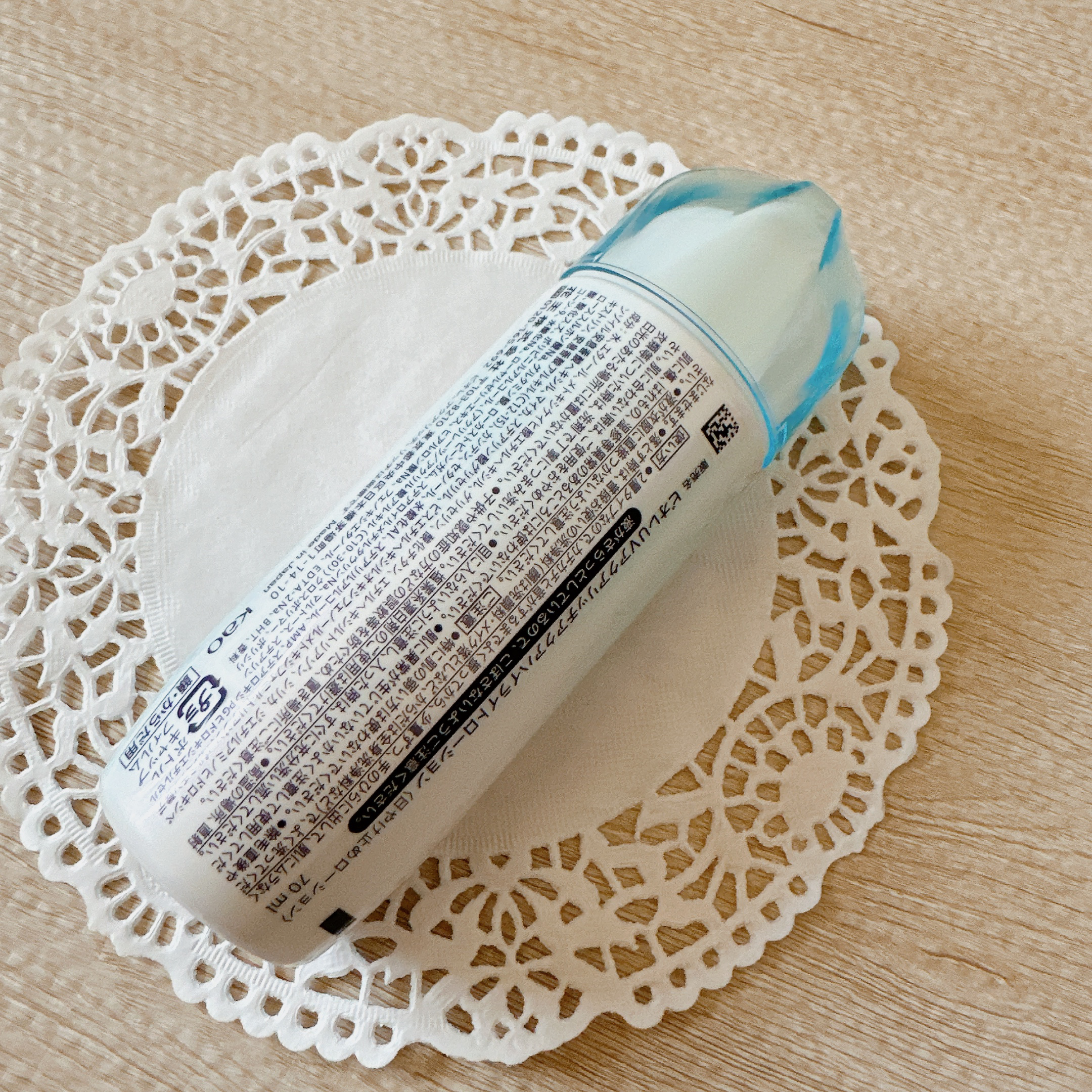 ビオレUV　アクアリッチ　アクアハイライトローション（水層ハイライトUV）/ビオレ/日焼け止めローションを使ったクチコミ（3枚目）