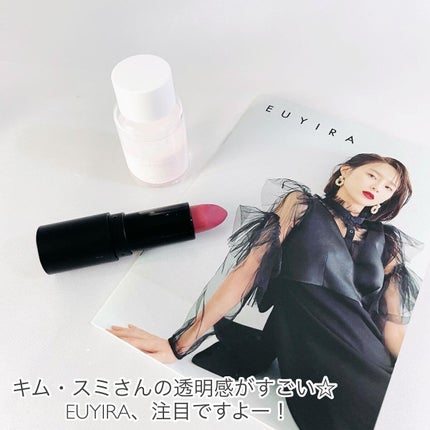 クリーミーマットリップスティック MAUVE ME/EUYIRA/口紅の画像