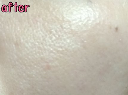 エアフィールメーカー/インテグレート/化粧下地を使ったクチコミ(3枚目)