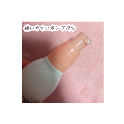 ミノン アミノモイスト モイストチャージ ミルク/ミノン/乳液を使ったクチコミ(3枚目)