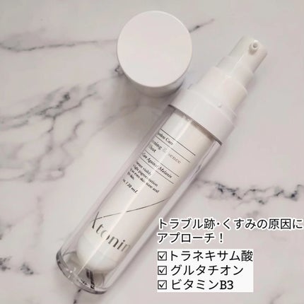 TXトーニングエッセンス1000SHOT/VT/美容液を使ったクチコミ(2枚目)