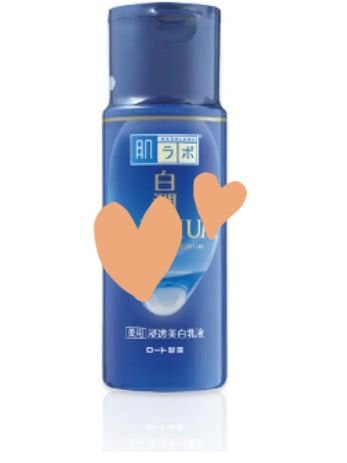 白潤プレミアム 薬用浸透美白乳液/肌ラボ/乳液を使ったクチコミ(1枚目)