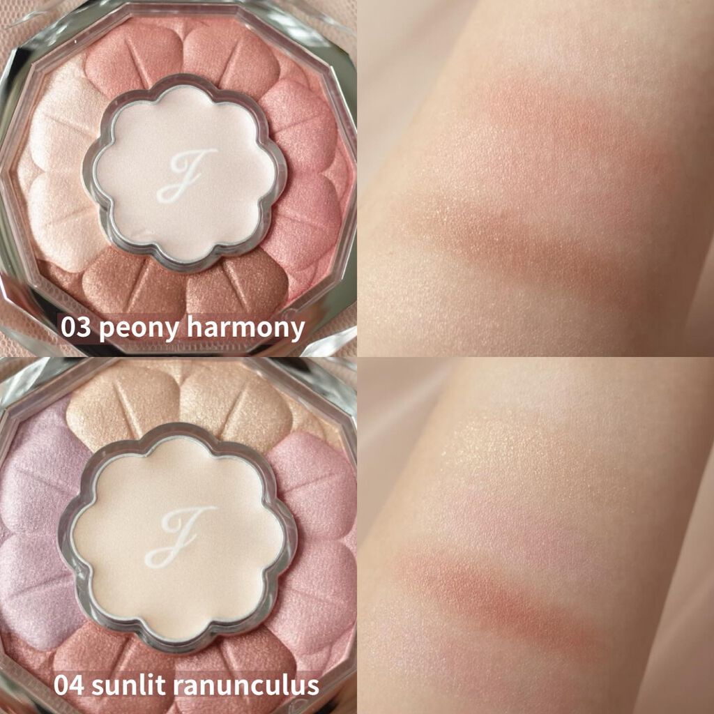 ジルスチュアート ブルームクチュール アイズ/JILL STUART/アイシャドウパレットを使ったクチコミ（3枚目）