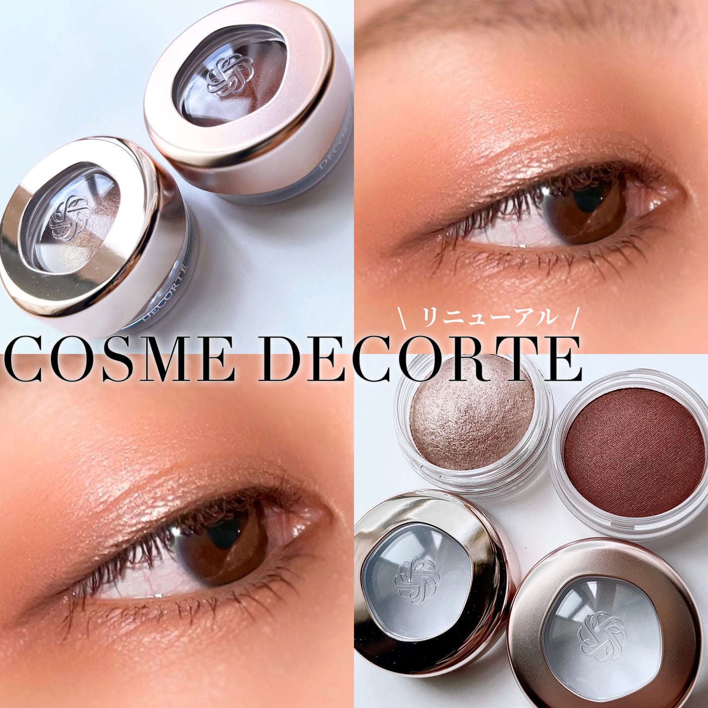 ã¢ã€ã°ããŠãžã§ã ã¹ãã³ã·ã£ããŠ/DECORTÃ/ãžã§ã«ã»ã¯ãªãŒã ã¢ã€ã·ã£ããŠã䜿ã£ãã¯ãã³ãïŒ1æç®ïŒ