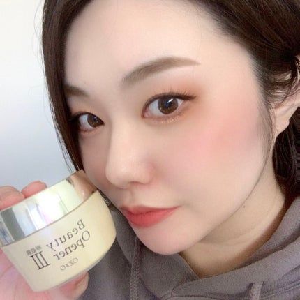 ビューティーオープナージェル/オージオ/オールインワン化粧品を使ったクチコミ(8枚目)