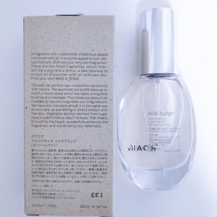 マインドセンス ミルクファッジ/ROAlív/香水(レディース)を使ったクチコミ(4枚目)