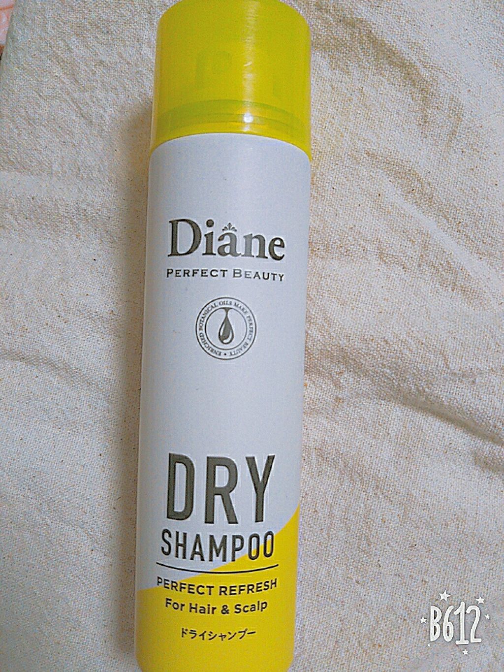 パーフェクトビューティードライシャンプー フレッシュシトラスペアの香り/ダイアン/ドライシャンプーを使ったクチコミ(1枚目)