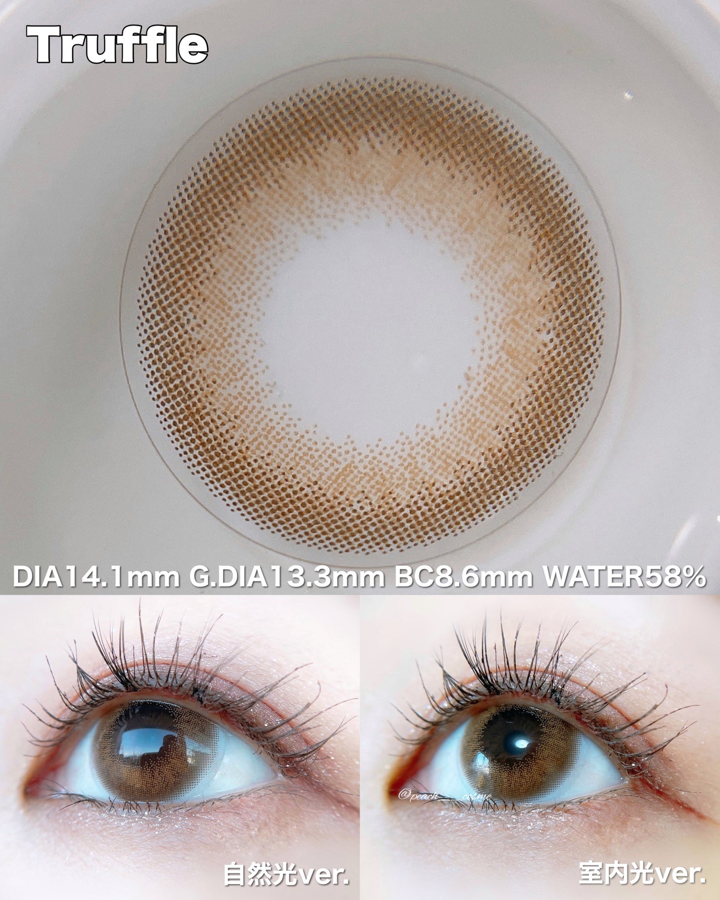 HARNE 1day/HARNE/ワンデー(1DAY)カラコンを使ったクチコミ(2枚目)