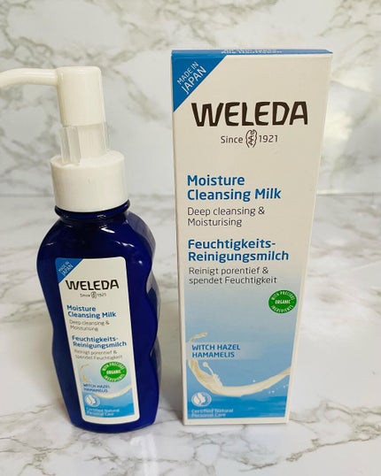 モイスチャー クレンジングミルク/WELEDA/ミルククレンジングを使ったクチコミ(1枚目)