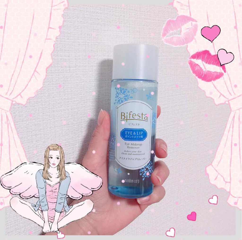 ミセラーアイメイクアップリムーバー/ビフェスタ/ポイントメイクリムーバーを使ったクチコミ(1枚目)