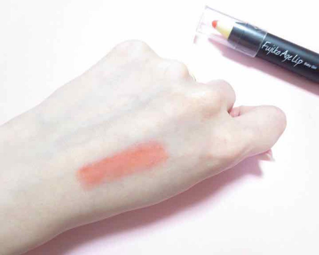 フジコアゲリップ/Fujiko/口紅を使ったクチコミ（2枚目）