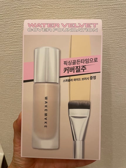 ソフトブラーリングアイパレット/wakemake/アイシャドウパレットを使ったクチコミ(8枚目)